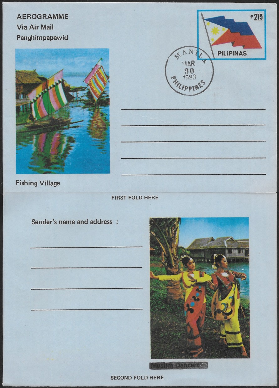 Philippines 1983 First Day Aerogramme 